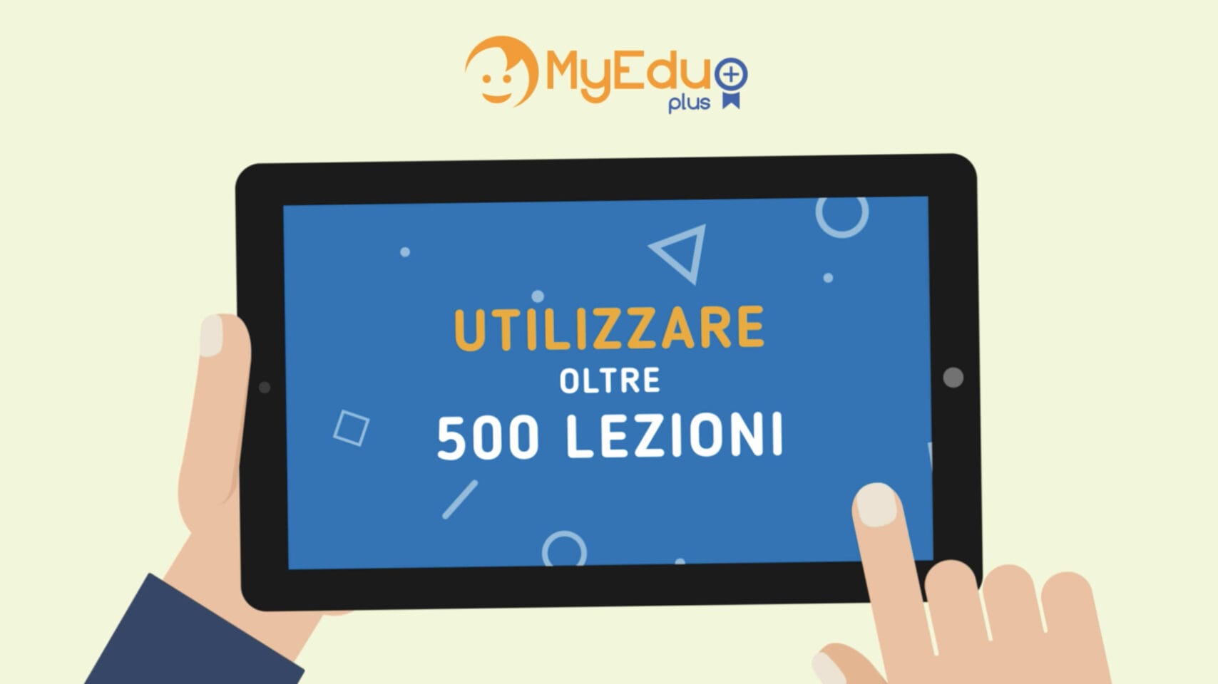 MyEdu Plus