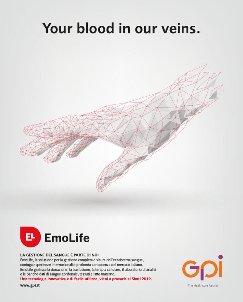 ADV-EmoLife ADV EmoLife