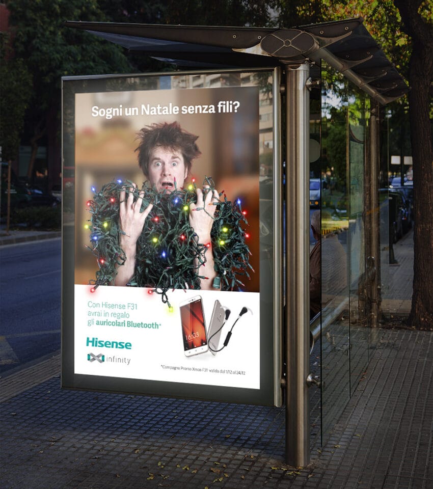 hisense-promo-christmas-1 hisense Christmas promo 1