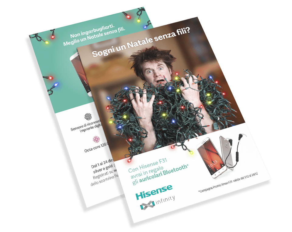 hisense Christmas promo 2